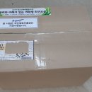 하슬라중학교 이미지