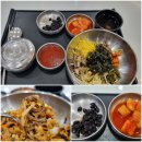 청도휴게소 소담상 소고기비빔밥 vs 한재미나리비빔밥 후기