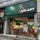 샐러디 부산종합운동장역점 이미지