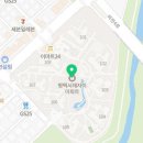 비전하늘약국 이미지