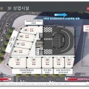 울림정신건강의학과의원 이미지