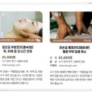 참손길공동체협동조합 이미지