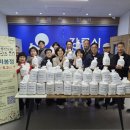 홍제동주민센터 이미지