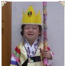 신가이