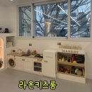 라온유치원 - 김포시 | 울산 신상 키즈카페 라온키즈룸 후기｜프라이빗 무인 키즈룸 추천