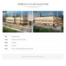 라온아파트 이미지