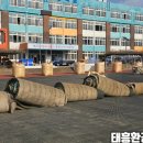 태흥환경