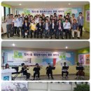 춘의동 행정복지센터 이미지