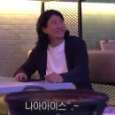 데일리팡