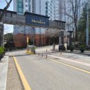 용인역최고공인중개사사무소 이미지