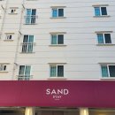 샌드스테이 이미지