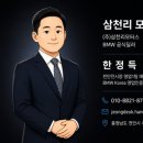 녹박재카오디오인테리어 | 2026 BMW X5 40i 실차 리뷰｜카본 블랙·옵션·제원, 30d와 비교까지