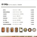 백소정 이미지