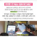마국 주유소 네이버블로그