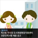 우시장(도시재생) 1 이미지