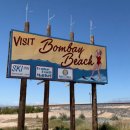 봄베이모텔 이미지