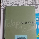 반궁 2001 분당점 | 분당 미금역 &lt;반궁&gt; 한식당,,, 맛깔스러운 생선구이