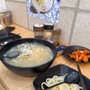 통큰생바지락손칼국수