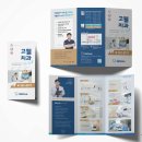 2디자인치과의원 이미지