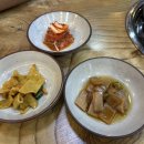 벌서방부대찌개