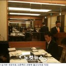 은광의원 이미지