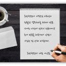 수성행정사사무소 이미지