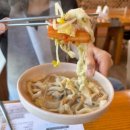 아양촌해물칼국수 | 아양촌해물칼국수 정읍 후기