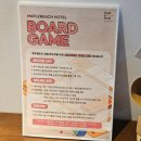 원골프앤휘트니스 | 강원도 강릉, 오션뷰+수영장까지 갖춘 가성비 호캉스 호텔 메이플비치 골프앤리조트 내돈내산 솔직후기