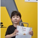 인성태권도체육관 이미지