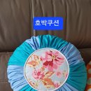 금주홈패션
