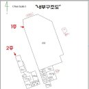 협성이피에스 이미지