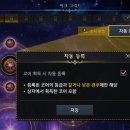 피닉스서울북부
