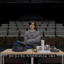 배우 유승호의 왓츠인마이백.jpg 이미지