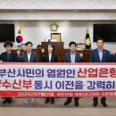 명례휴게소 이미지