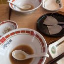 오랜치chapter1 | 녹사평•이태원 라멘 맛집- 오랜치 chapter1