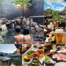 화창금속식당 | 🇯🇵 벳푸 칸나와엔 | 개별 노천탕 독채 2박, 아이랑 후쿠오카 료칸, 칸나와엔 조식 석식, 벳푸 가족여행...