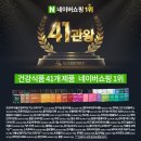 블루션 이미지
