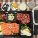 육회야문연어청주사창점