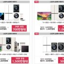 삼성네거리 이미지