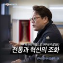 고령기와