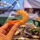 시소(Sea-Saw) | 부산 명지맛집 시소 (SEA SAW) 조개구이 캠핑하며 맛보고 최고야