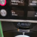 CU 한강시민공원점 이미지