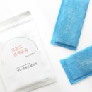 디오테크 네이버블로그