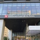 준타워, 힐튼 가든 인 서울 강남, 가든비스트로 | 강남 호텔 뷔페 | 힐튼 가든 인 저녁 뷔페 솔직 후기