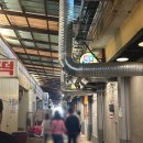 신양당구장 | 가을 충남 여행 - 예산시장, 서천연수원, 홍원항