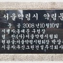 우신건설 주식회사 이미지