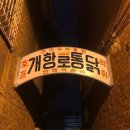 오토리더 이미지