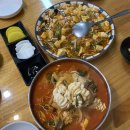 연태만 | 제주 연태만 공항과 가까운 중국음식 사심 후기