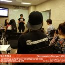 독일음악학원 이미지