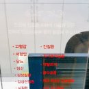 제이원치과의원 | 대전 만년동 비엘치과 신경치료 &amp; 금속치아 후기